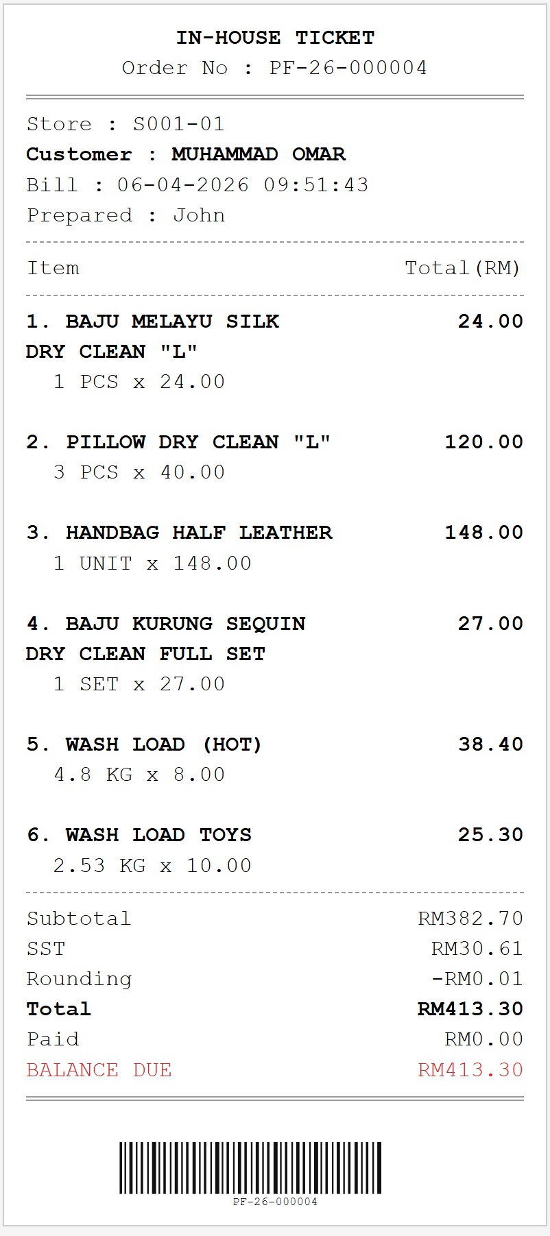 Detailed in-house ticket
